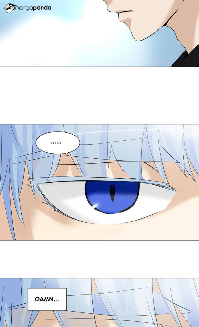 Tower of God Chapter 226 image 04